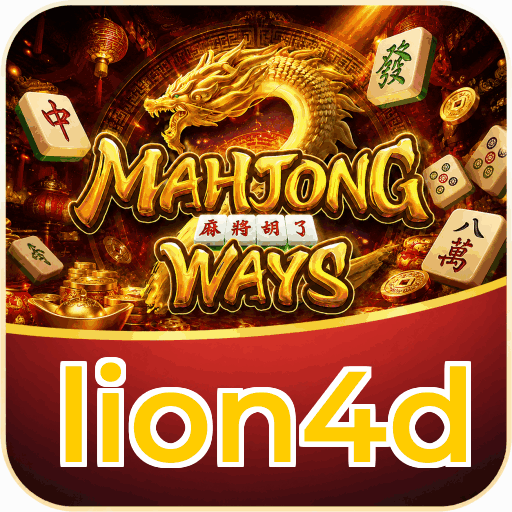 lion4d APK v4.7.5 - Screenshot performa cepat dan hemat baterai